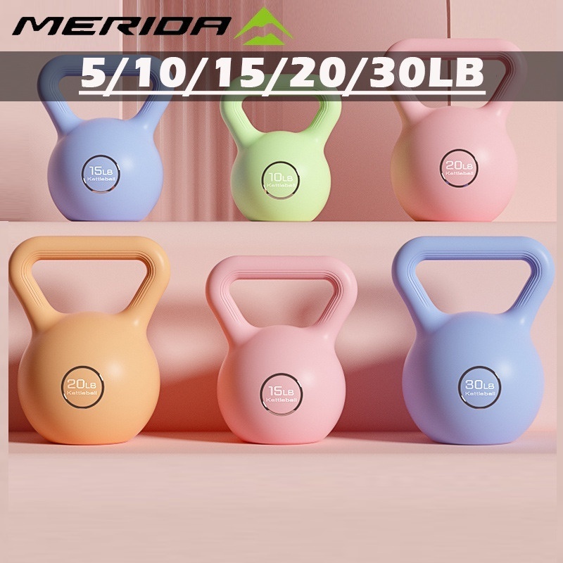 Merida Kettlebell Colorful Fitness Exercise Home Dumbbell Hip Training Gym Equipment [Buy More Save More]
