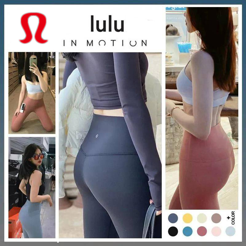 Lulu Yoga Pants Align Leggings 12 Color 1903 for Running/Yoga/Sports/Fitness Women's pants