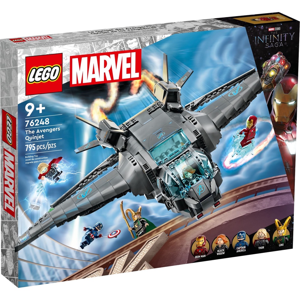 Secret Chamber™ LEGO 76248 The Avengers Quinjet
