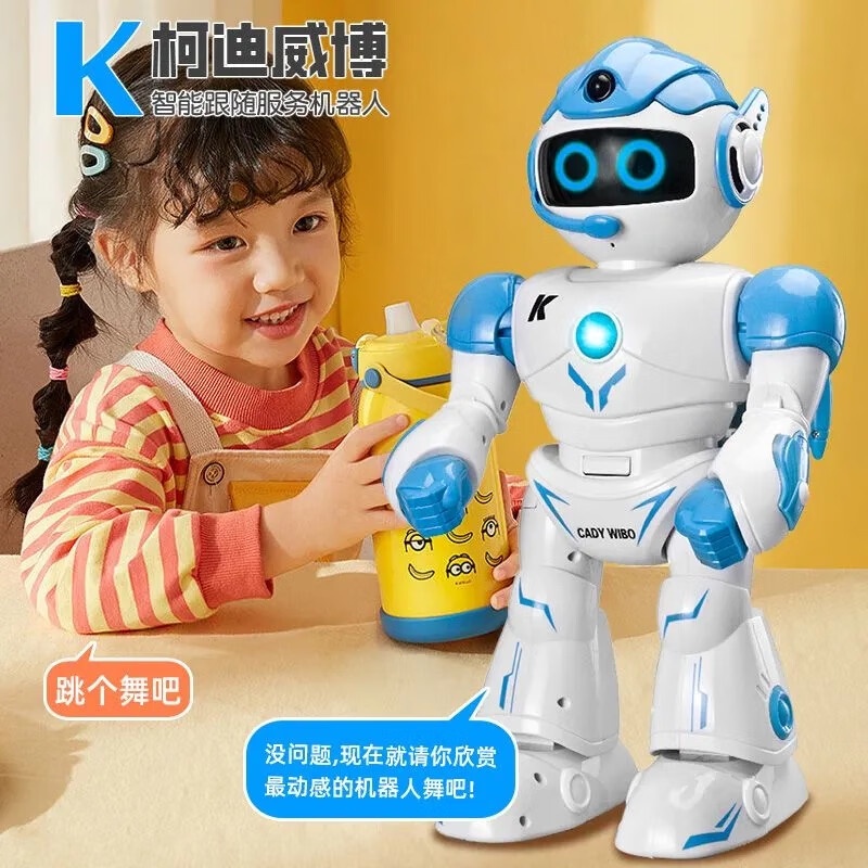 JJRICChildren&#039;s Early Education Robot Intelligent Dialogue Toy Boy4Year-Old Girl3One6Year-Old Baby Kids&#039; Birthday Presen
