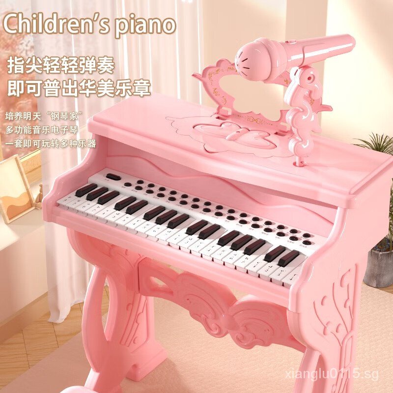 Children&#039;s Piano Electronic Keyboard Children&#039;s Toys Girls&#039; Multi-Functional Early Education Toys Little Girls 2-3 Years Old Music Microphone 4-5 Children 6-10 Years Old Birthday Gift