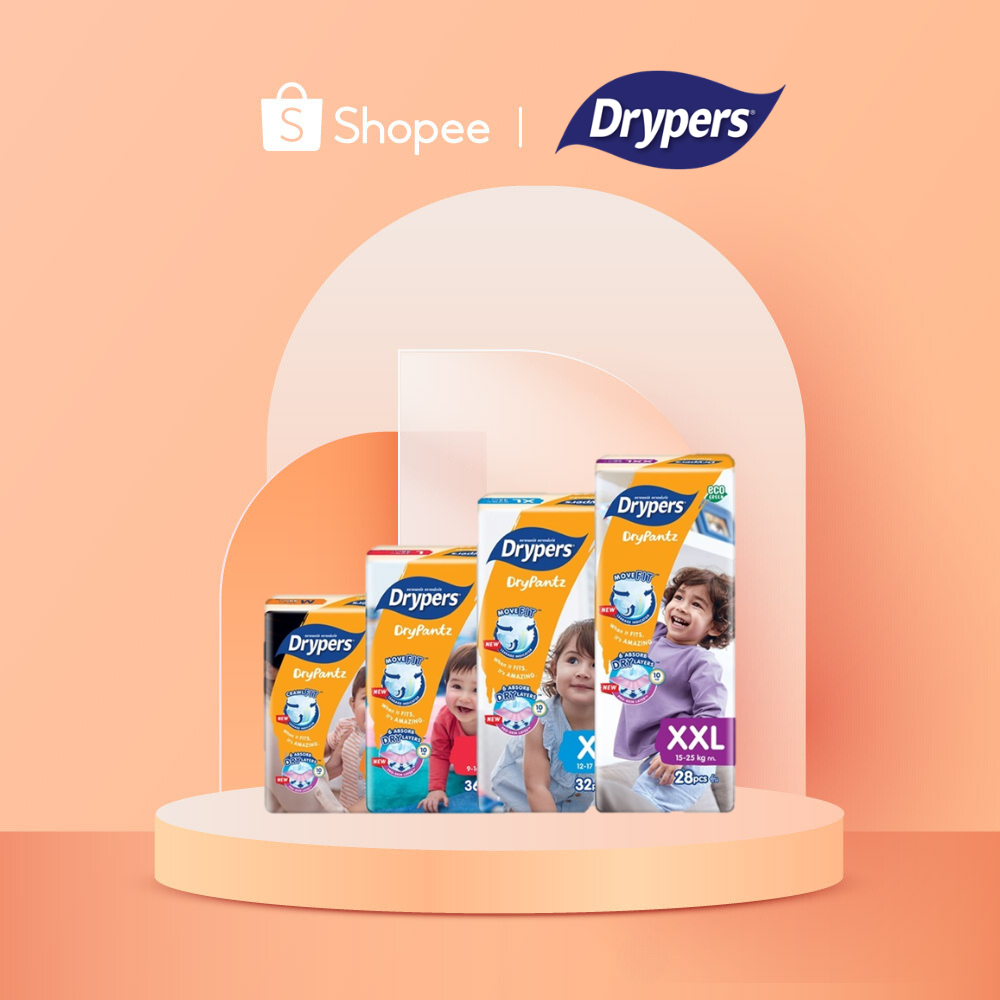 [Bundle of 4] Drypers Drypantz